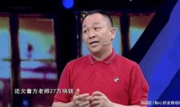 方清平最新爆料,娱乐圈幕后真相大曝光！